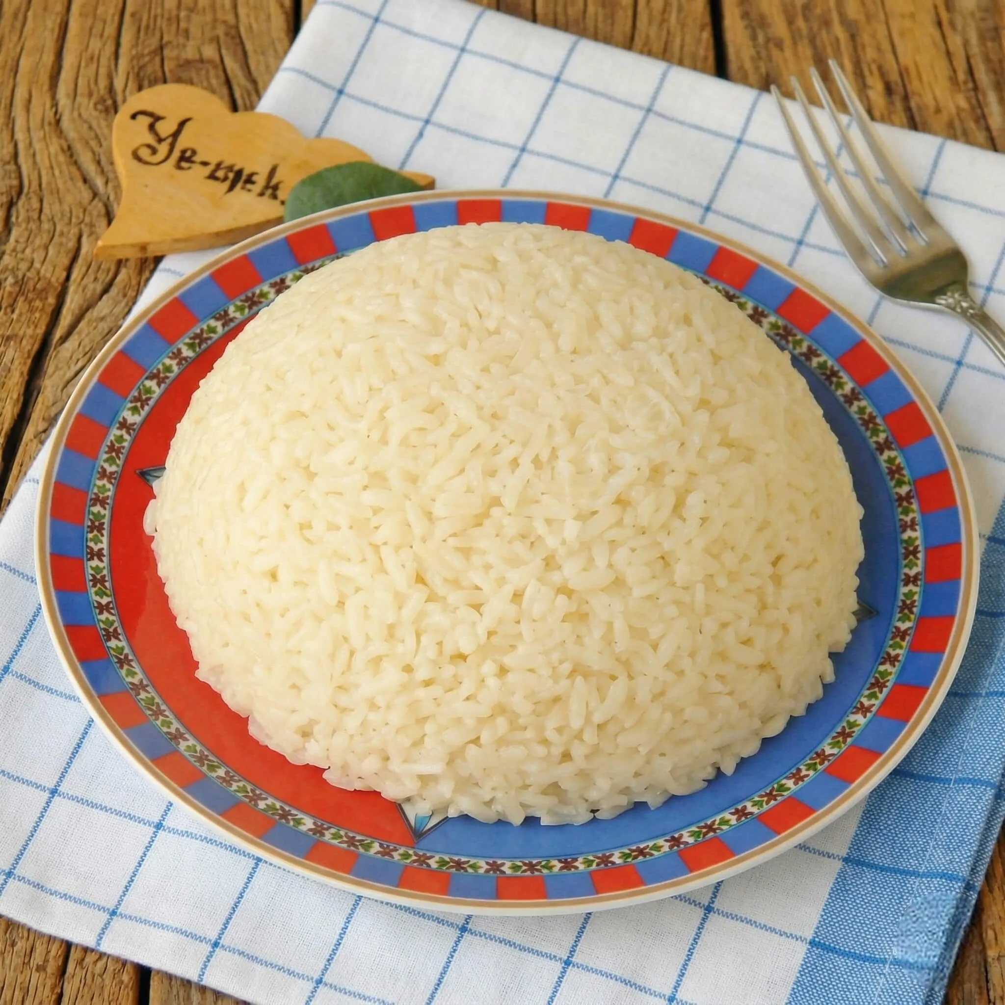 AYS KEBAP Pirinç Pilavı